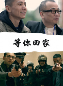 娜琏的过往